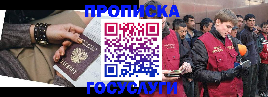 форма 3 в Емве